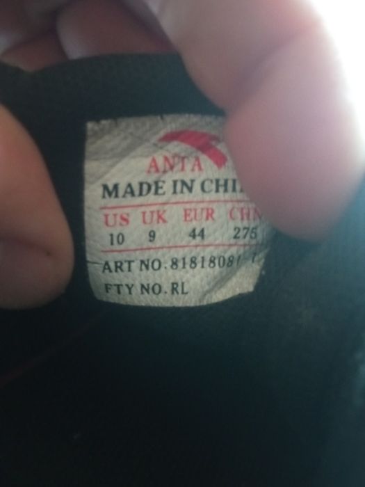 Продам мужские демисезонные кроссовки  - сникерсы Anta .Очень лёгкие.