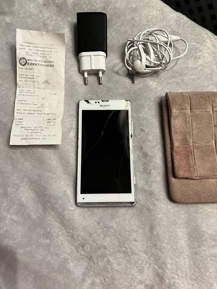 Смартфон Sony Xperia SP White Телефон робочий