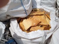 Płyta pir pur płyta pianka płyta warstwowa do ociepleń na wylewki