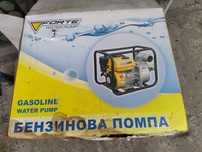 Бензиновая помпа