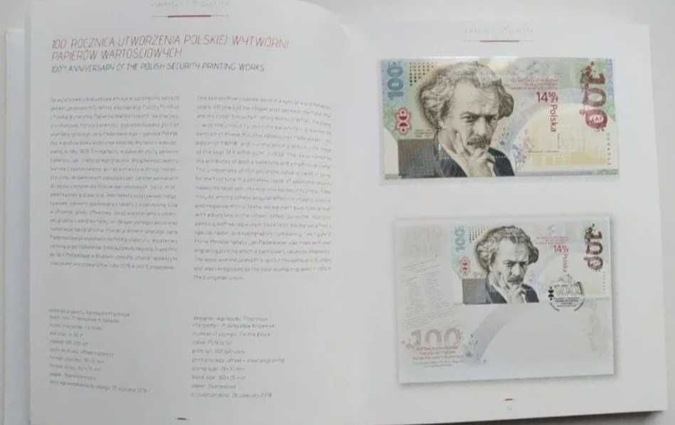 KSIĘGA ZNACZKÓW rocznik 2019r czyste ** nowa w folii Okazja