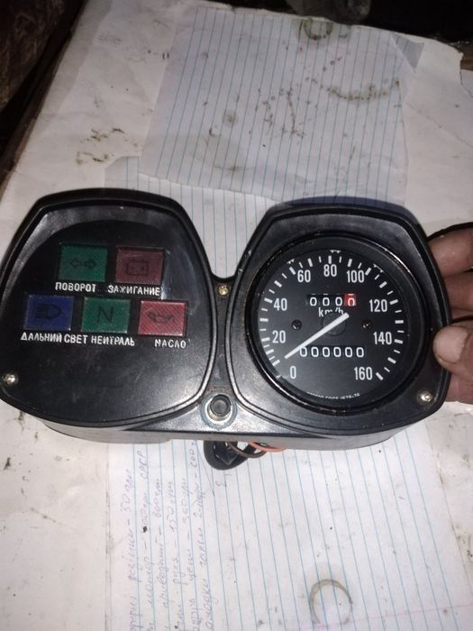 Поршні на мото Иж - Юпітер, та Минск