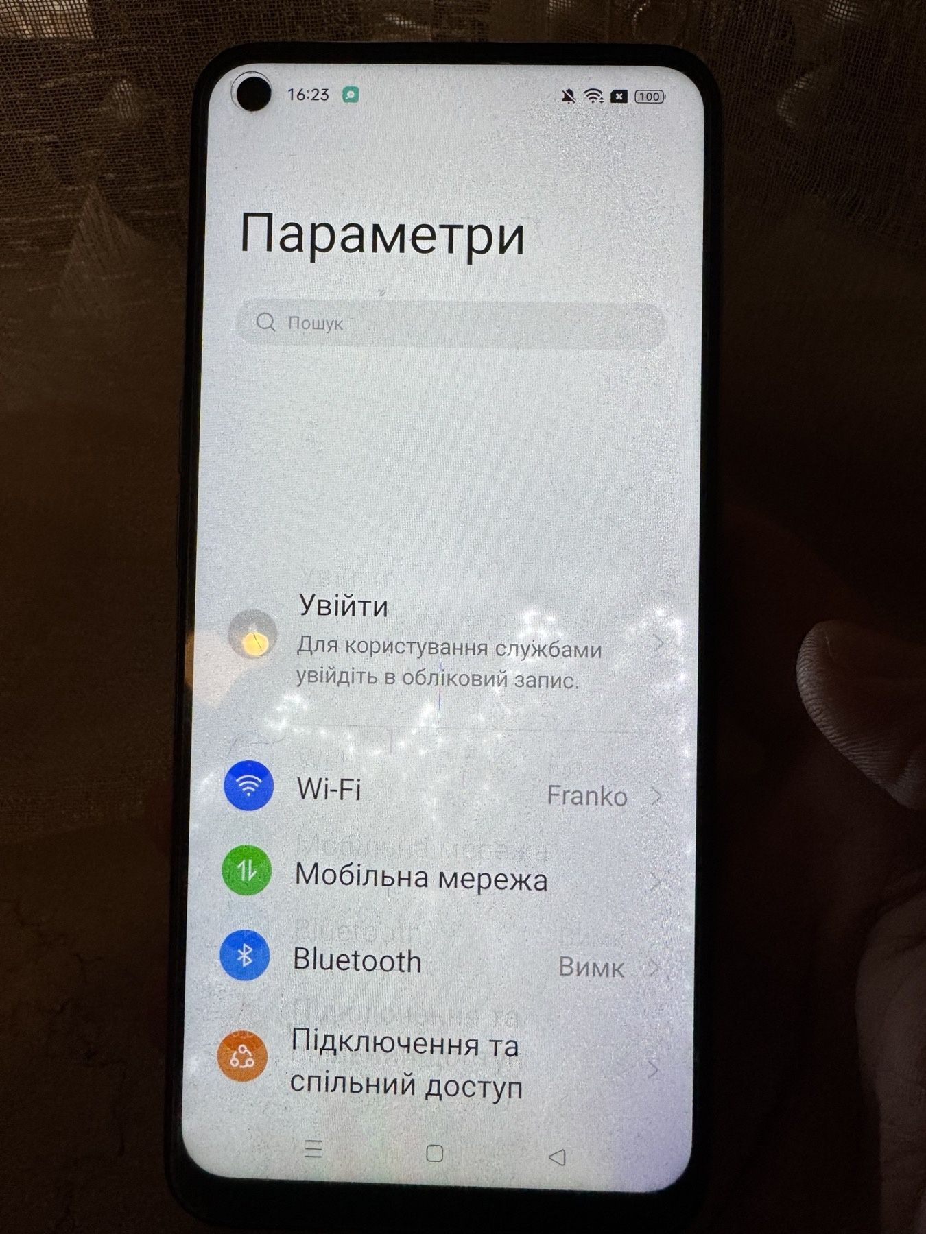 Смартфон oppo A53
