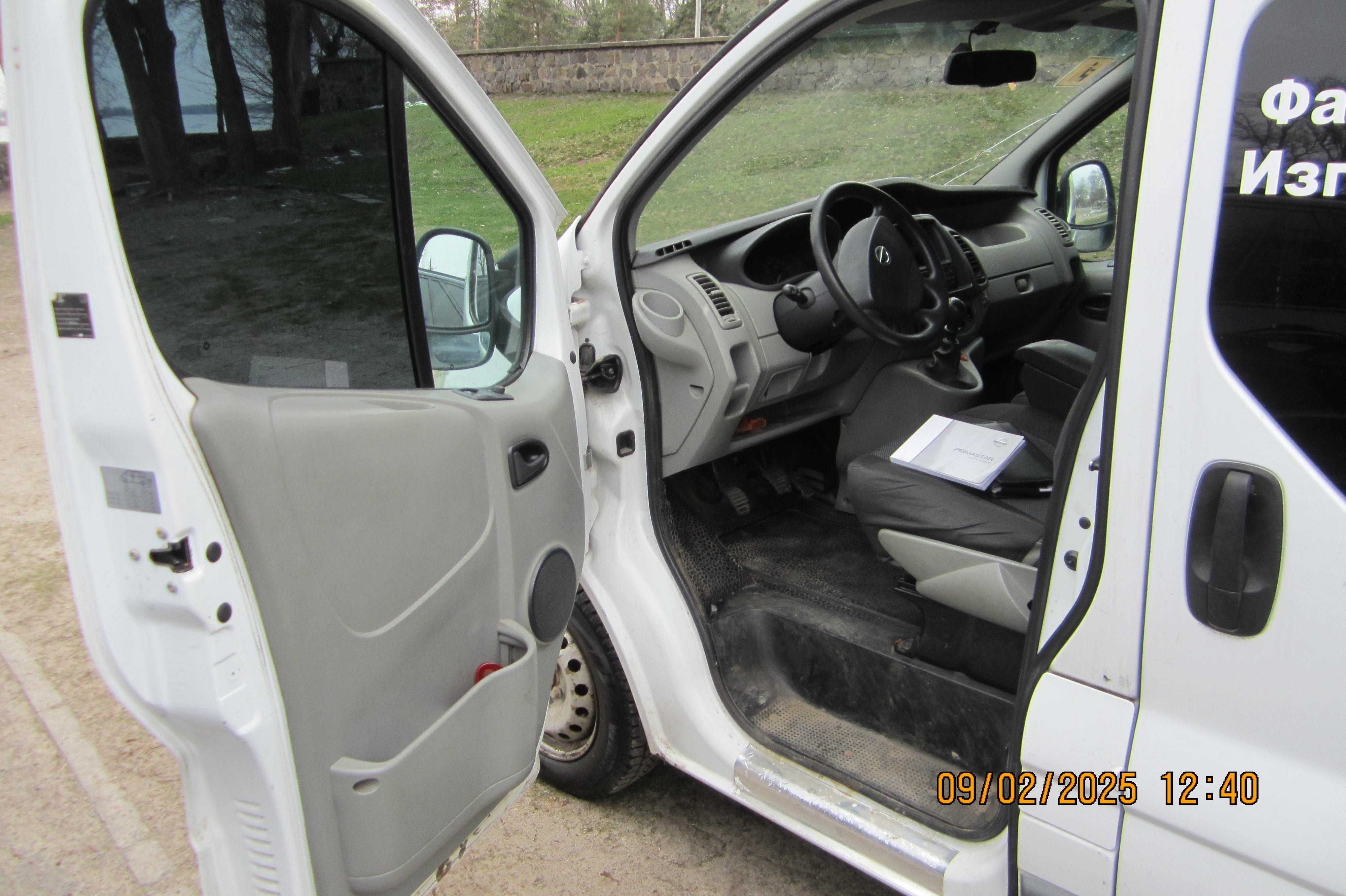 nissan primastar