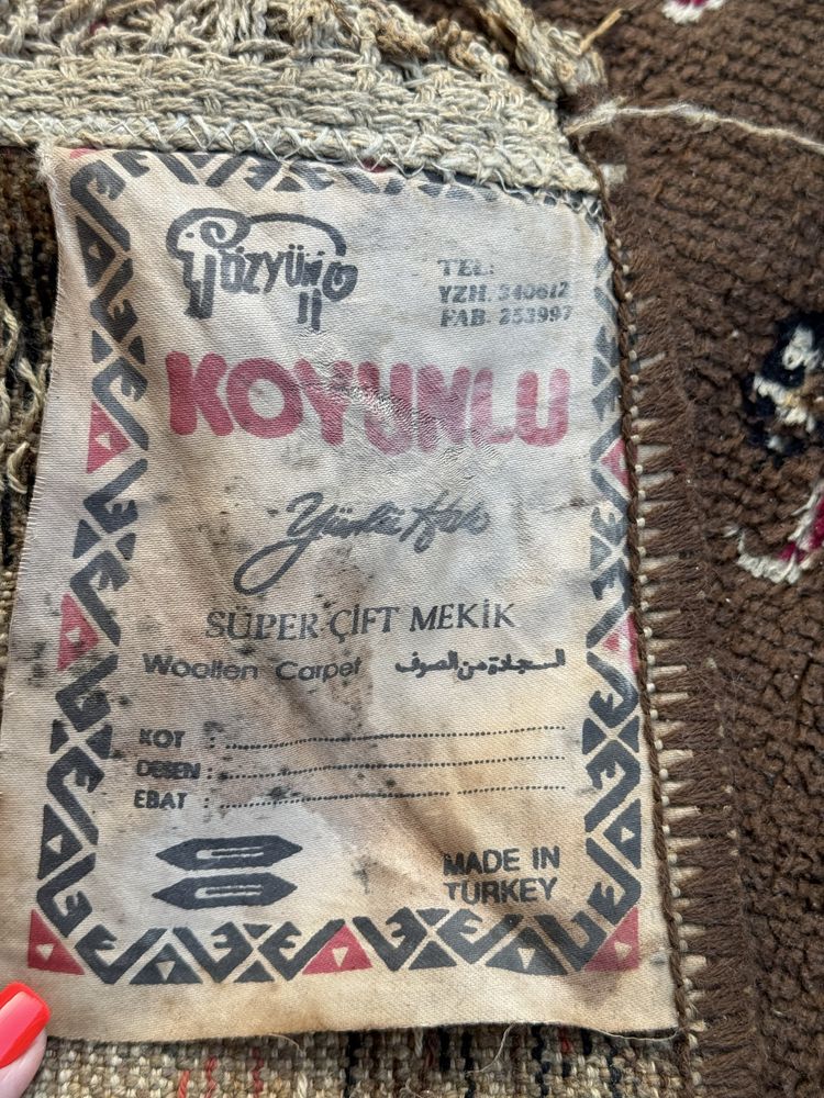 Ковер на пол.