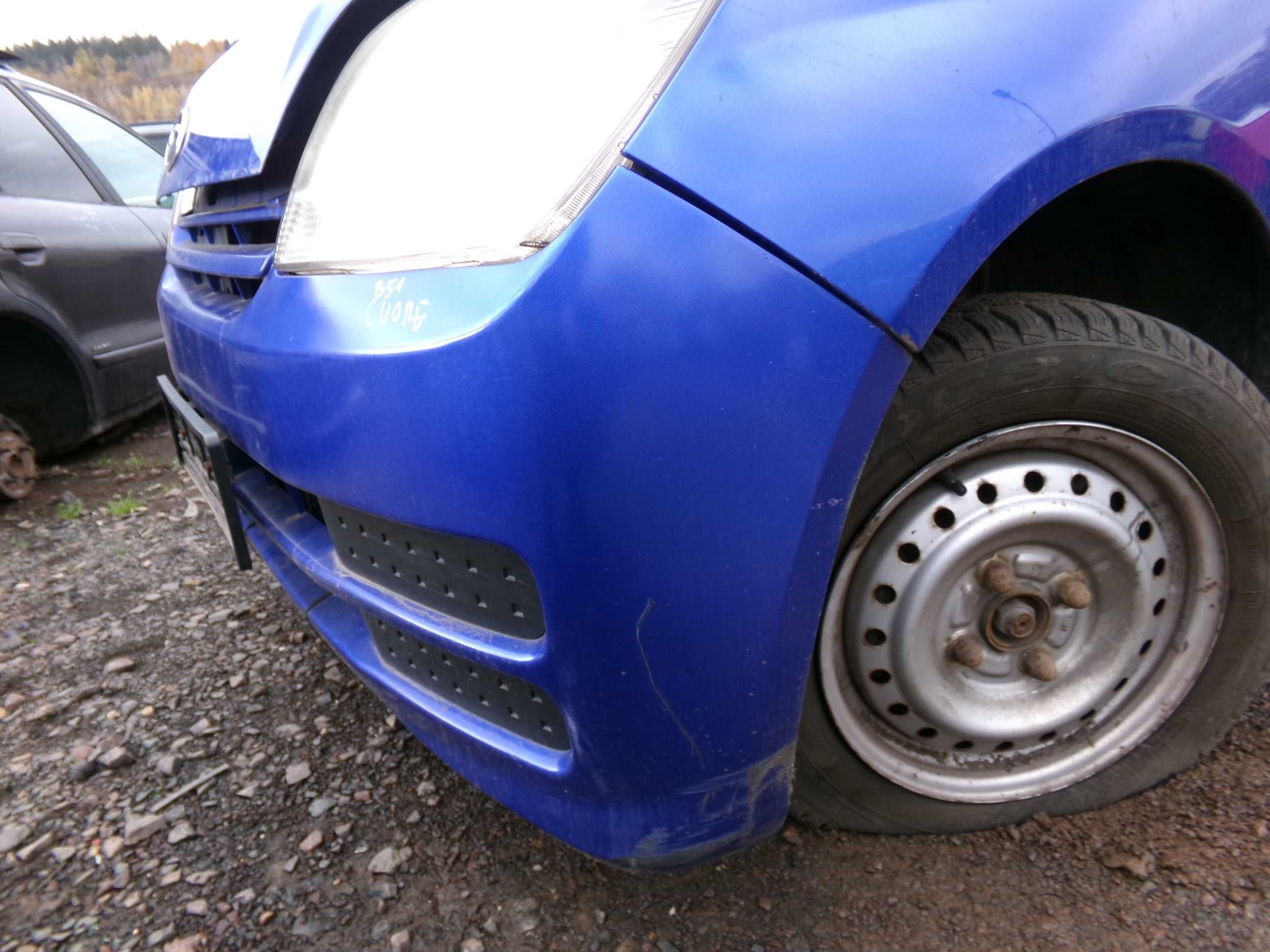 Maj55 Zderzak przedni daihatsu cuore VI 851 3D wysyłka części