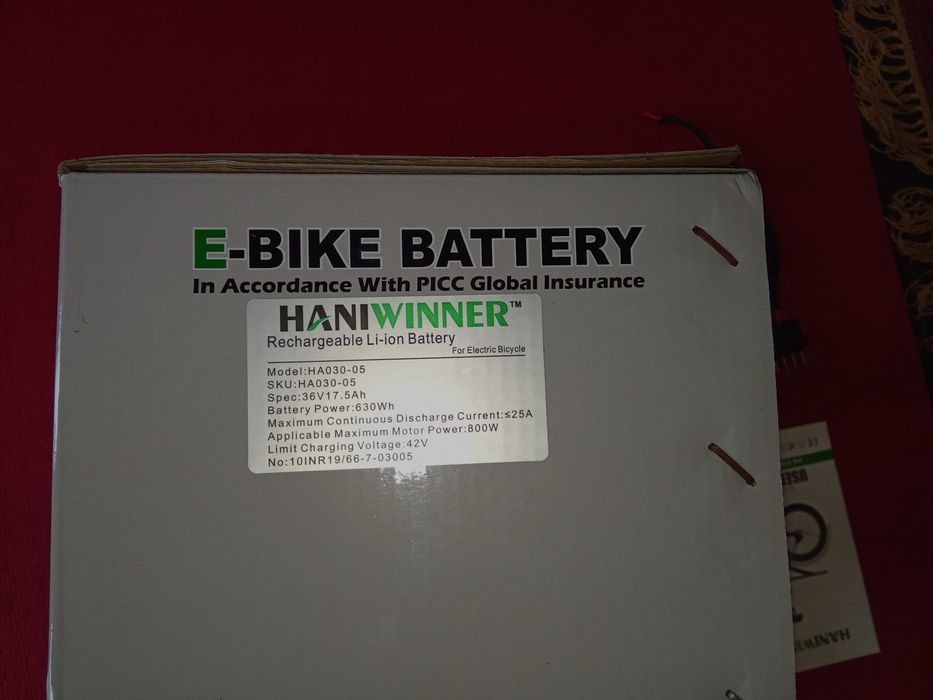 Bateria e-bike 36V