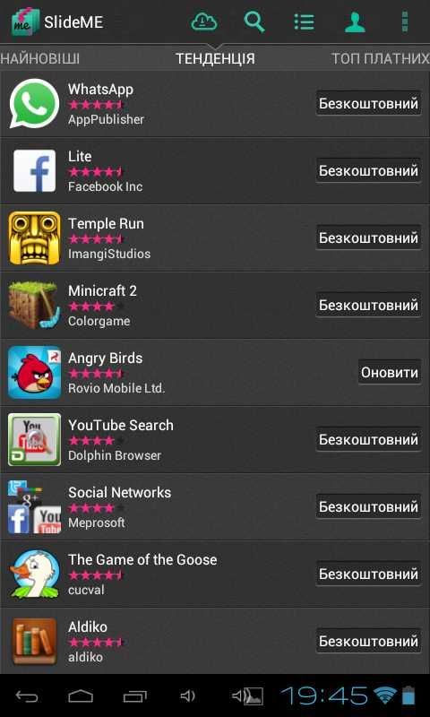 планшет Saamsung MyPad 9 дюймів справний