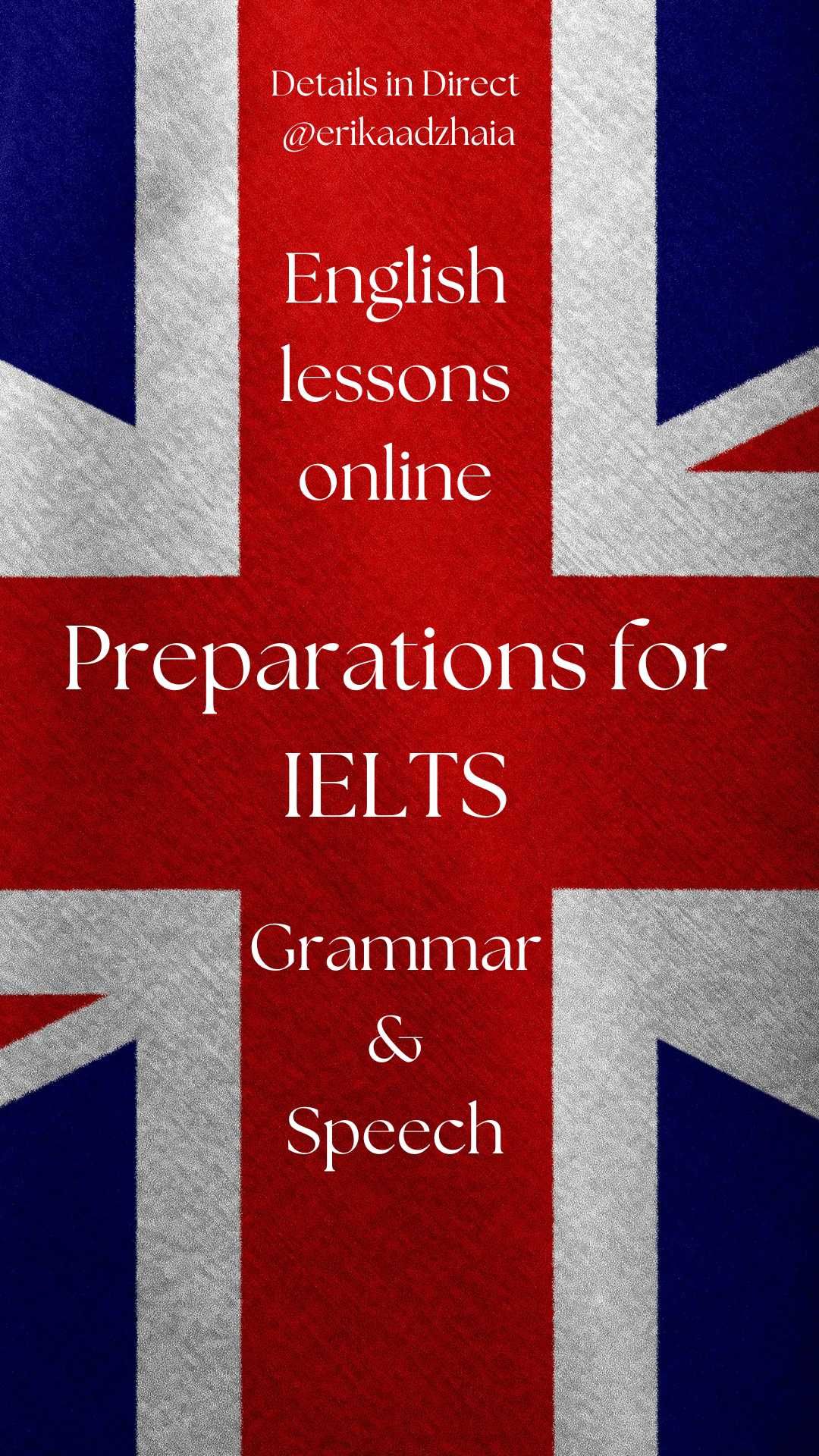 Підготовка до IELTS