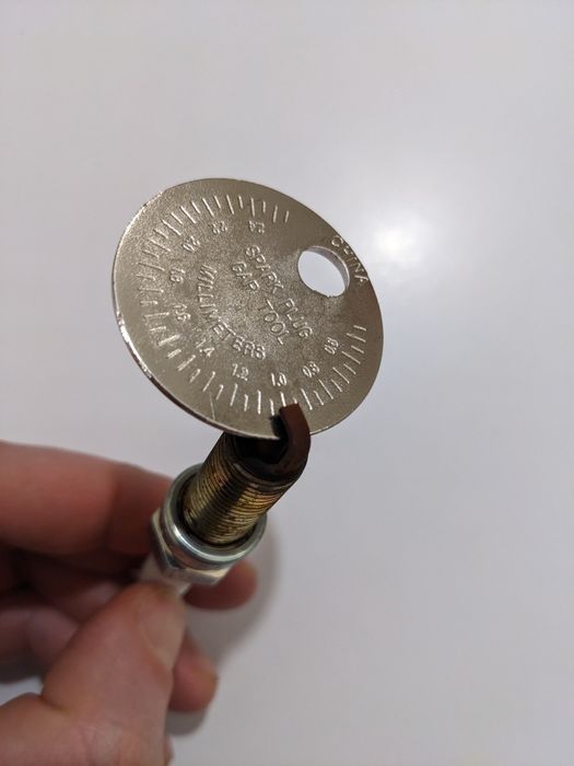 Свечи зажигания на Outlander 3.0. 1822A067