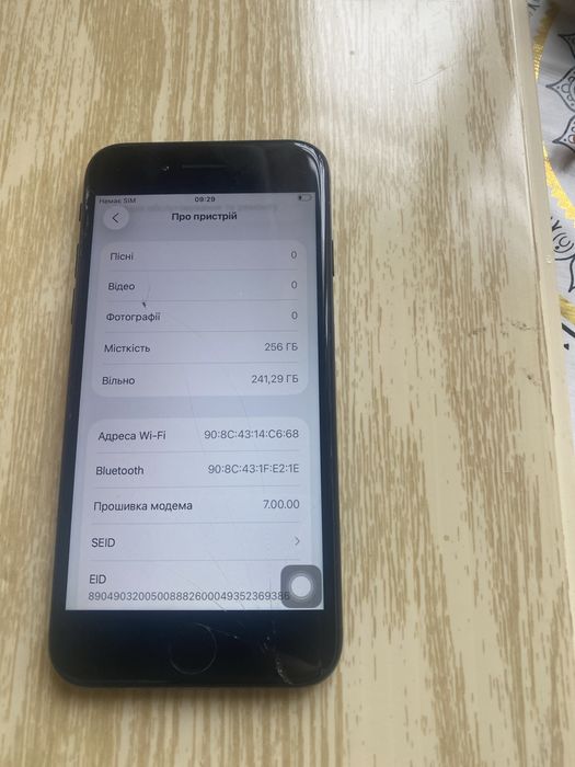 iPhone SE 2020 256 GB