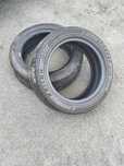 Opony letnie 195/50 r15