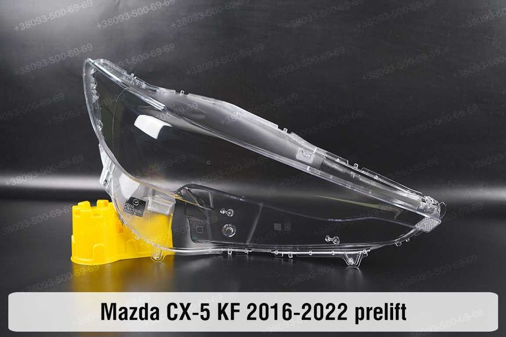 Стекло фары корпус Mazda 2 DE CX-5 KE KF CX9 TC CX7 скло