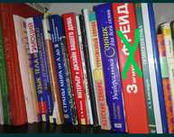 Книги психология, кулинария, дом, право, детские