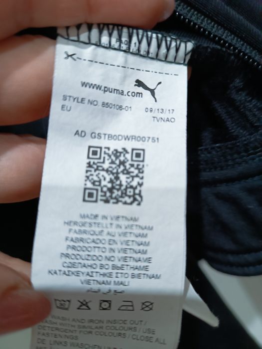 Костюм Puma на підлітка 15 років