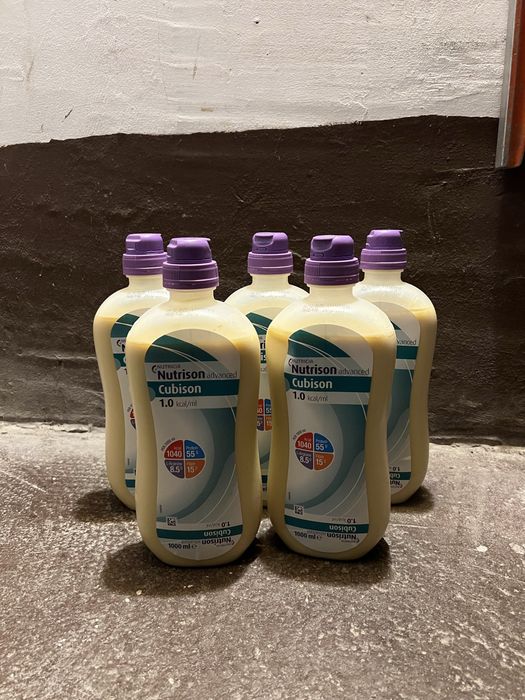 Nutrison Advanced Cubison 5x1000ml żywienie peg