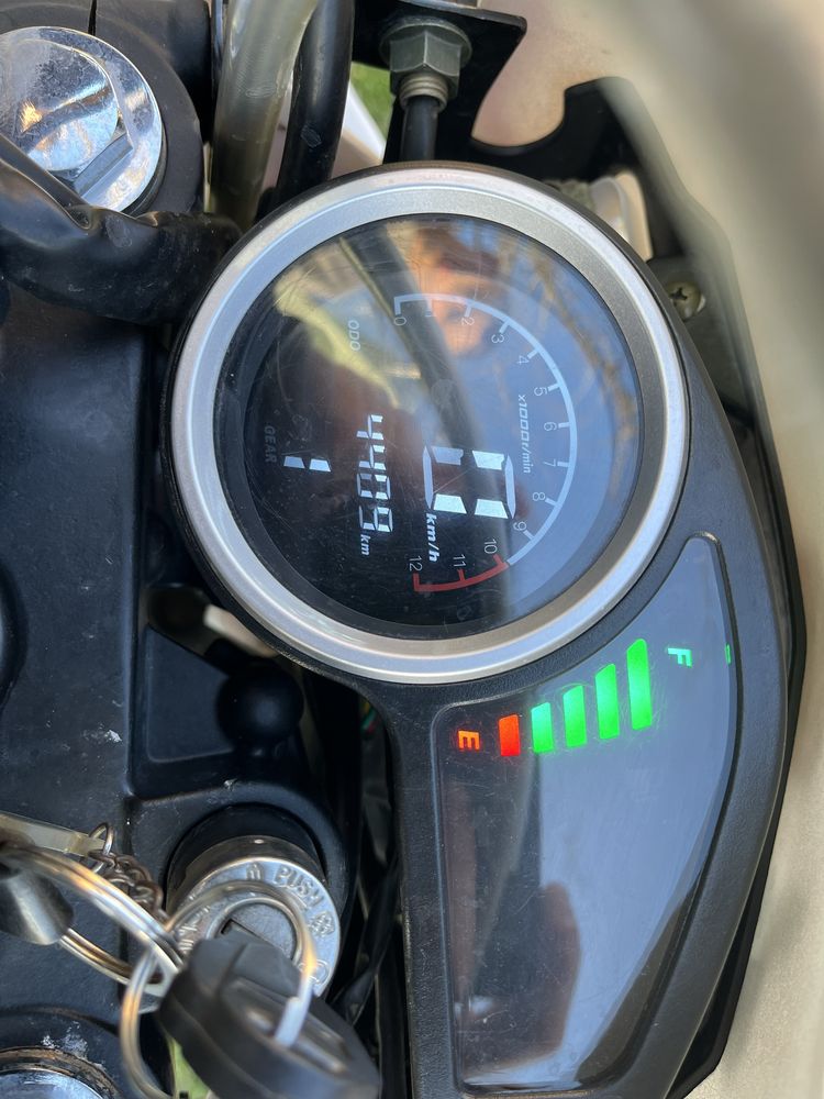 Geon x-road light 250