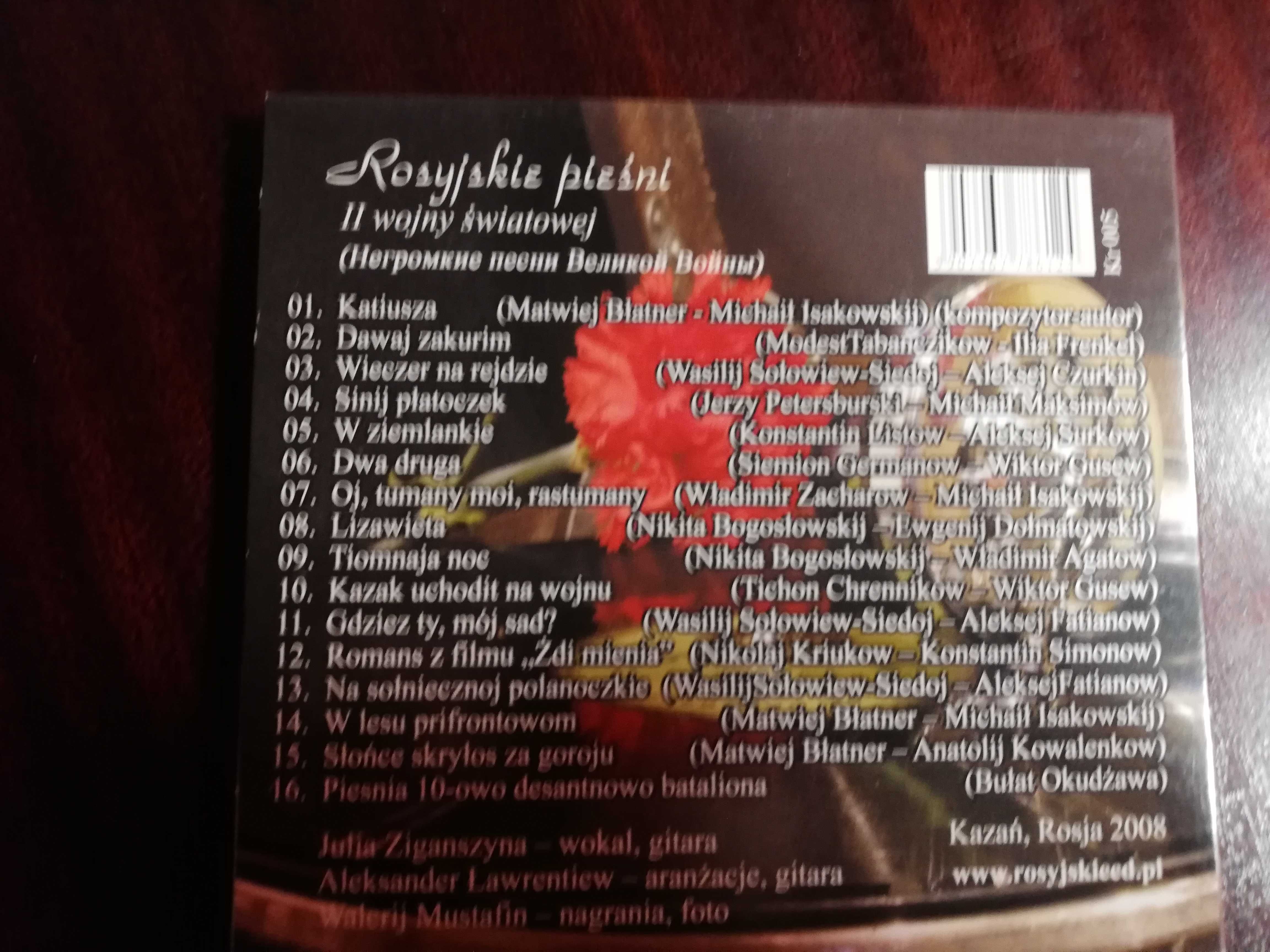 Rosyjskie pieśni II Wojny światowej. Julia Zigańszczina.