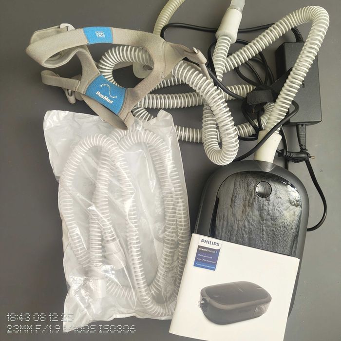 Philips DreamStation 2