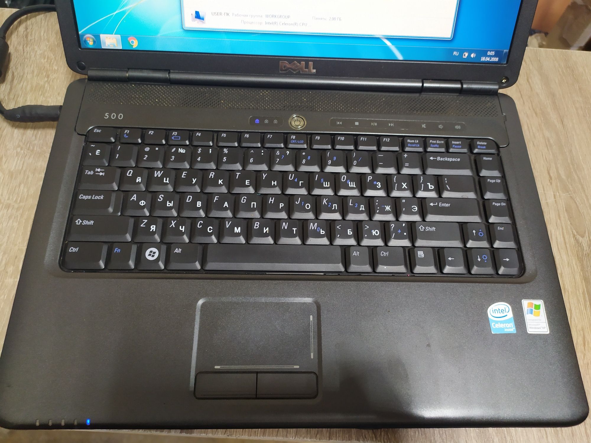 Ультра надёжный ноутбук Dell