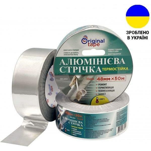 Стрічка покрівельна Original Tape алюмінієва термостійка 48 мм*50 м