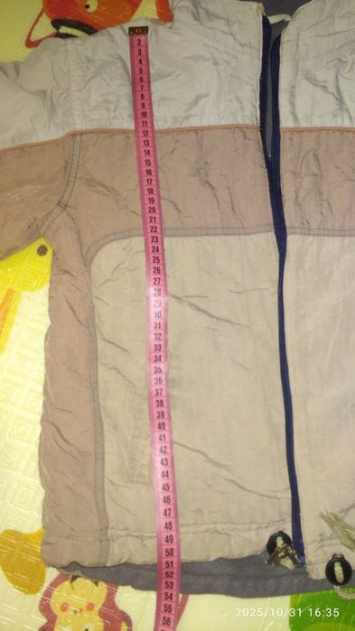 Куртка на хлопчика 122