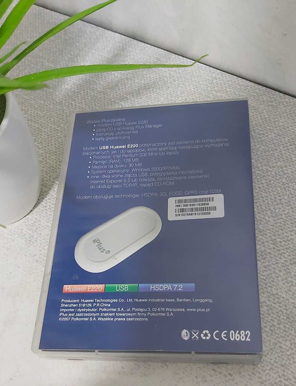 Модем USB 3G Huawei E220