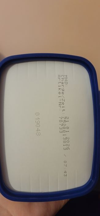 Дитяча суміш Humana Pre