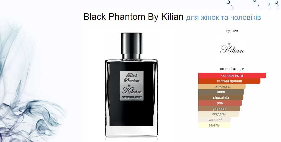 Kilian Black Phantom, Eau de Parfum, 50 ml.
