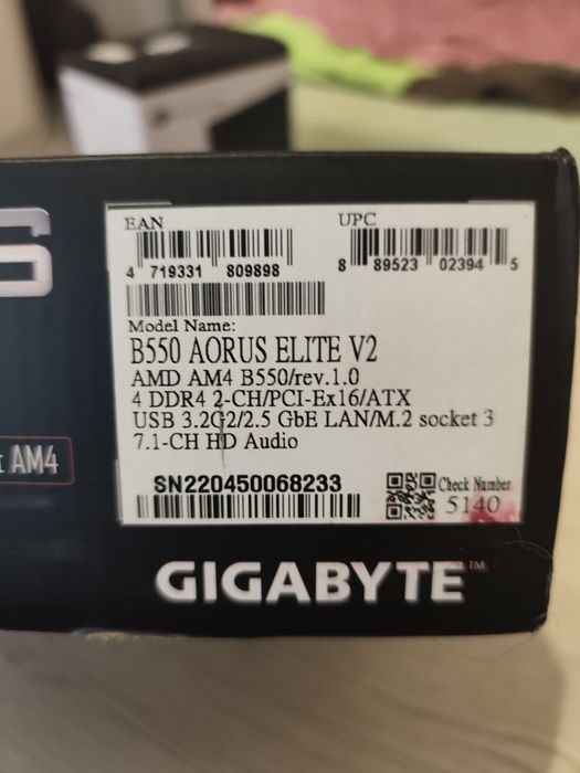 Zestaw MSI MAG VAMPIRIC 011C, Gigabyte B550 Aorus Elite v2 i wiecej