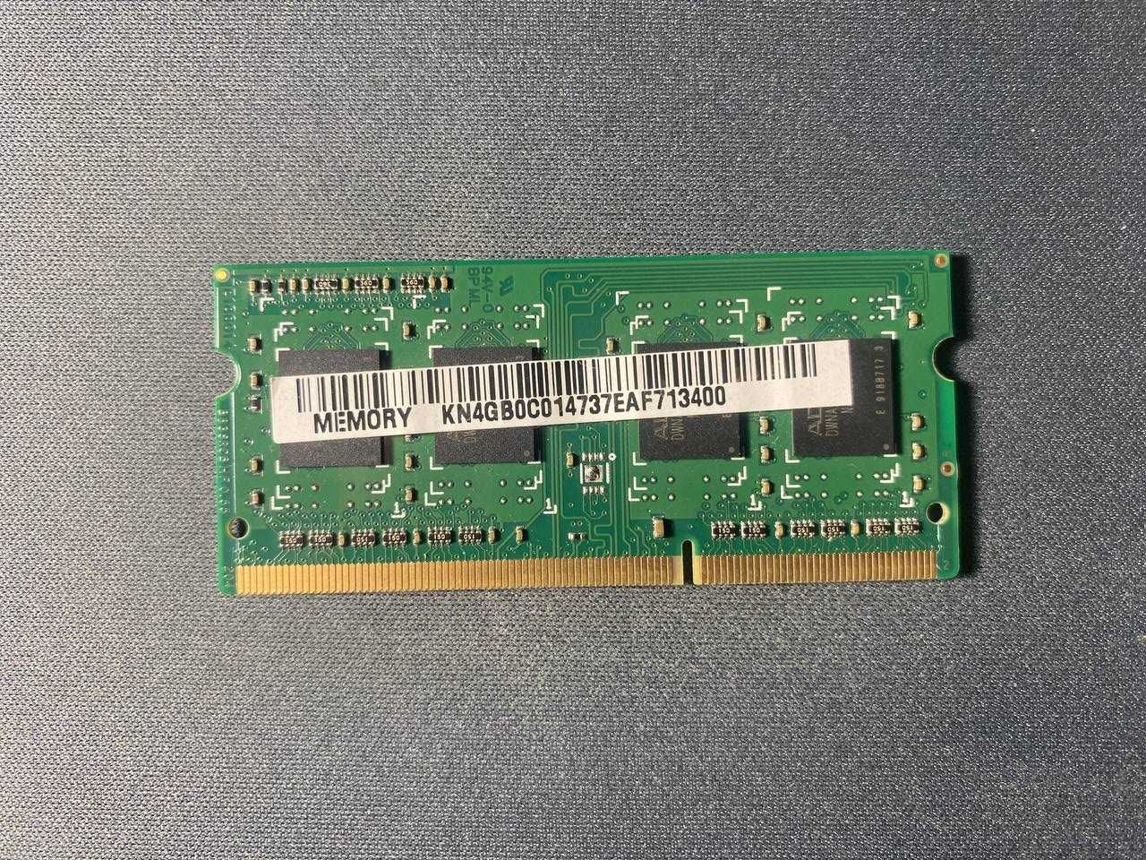 Оперативна памʼять ADATA DDR3L 4GB 1.35V