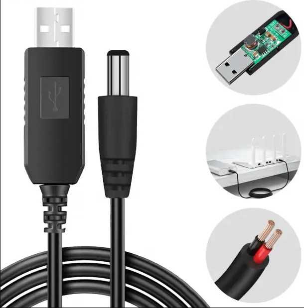 USB кабель для питания  роутера от любого повербанка