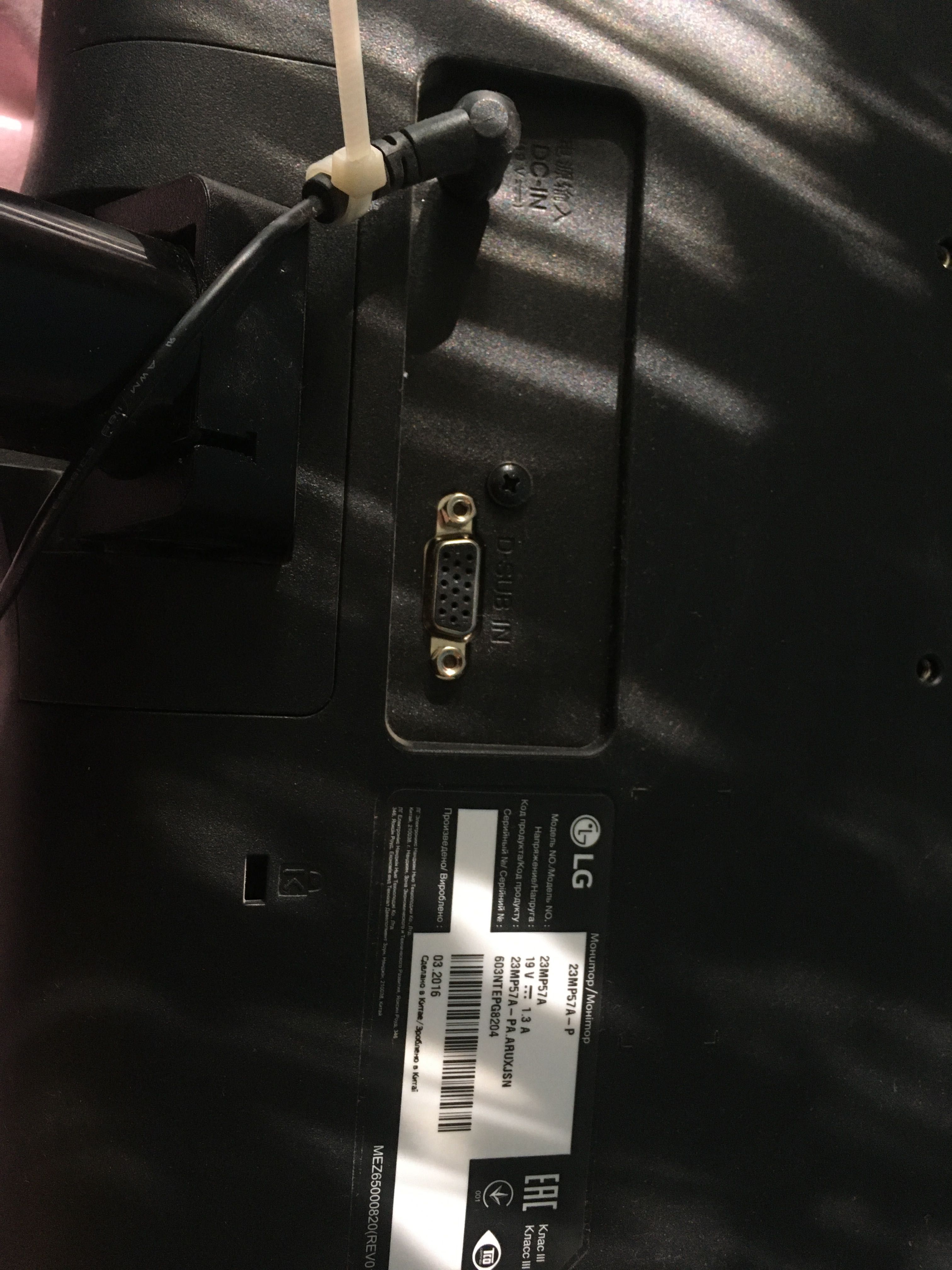 Монітори 23‘‘ led ips