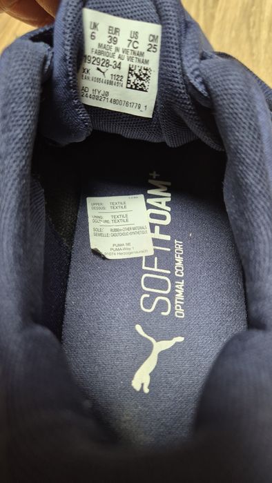 Jak Nowe. Buty Puma Flyer Runner Jr r.39