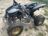 Quad ATV 250 Ciecz /homologacja !