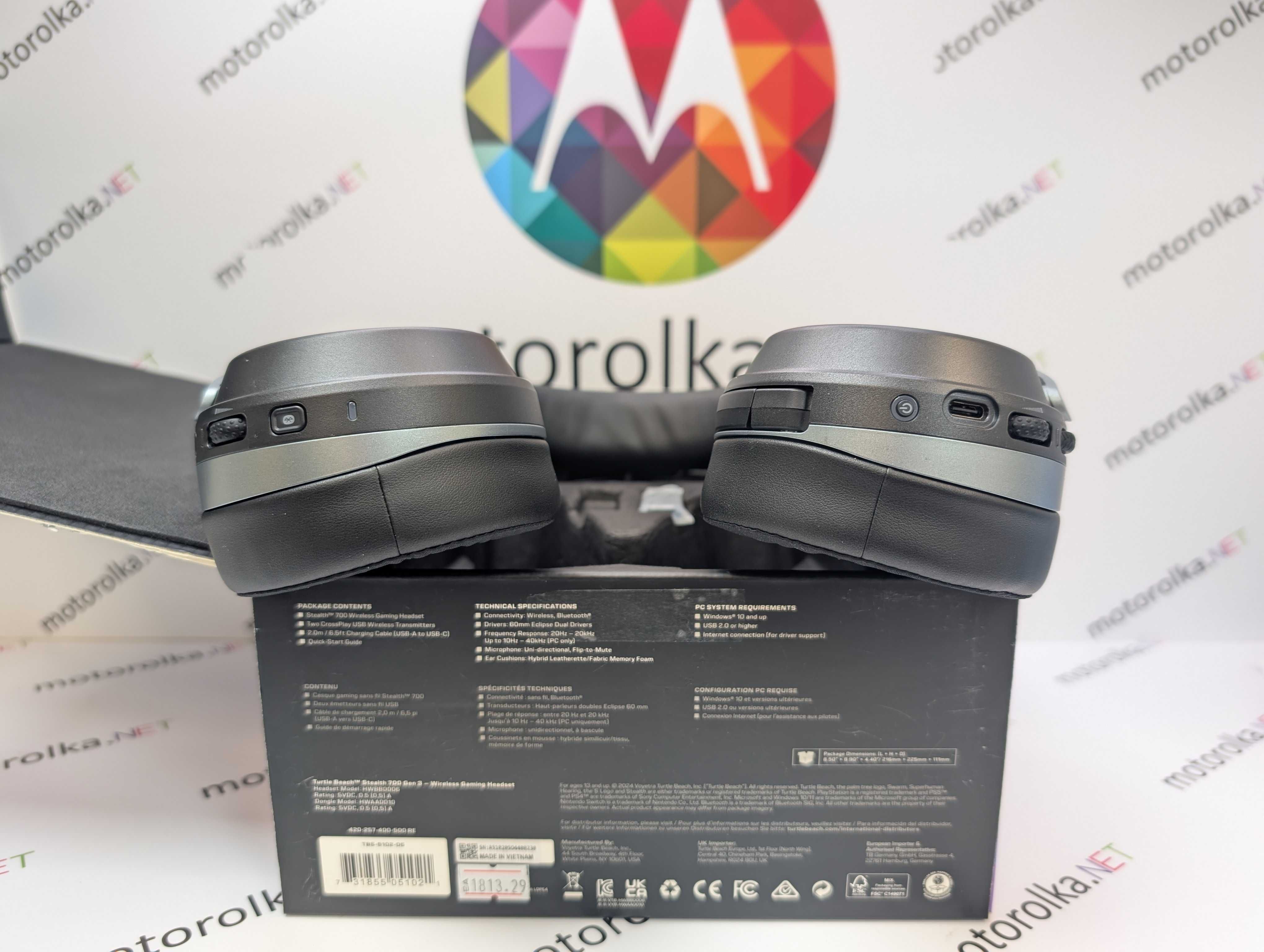 Наушники Turtle Beach Stealth 700 gen3 Нові Motorolkanet
