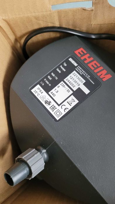 Eheim Classic 2213+ filtr do 250l wkłady + zawory