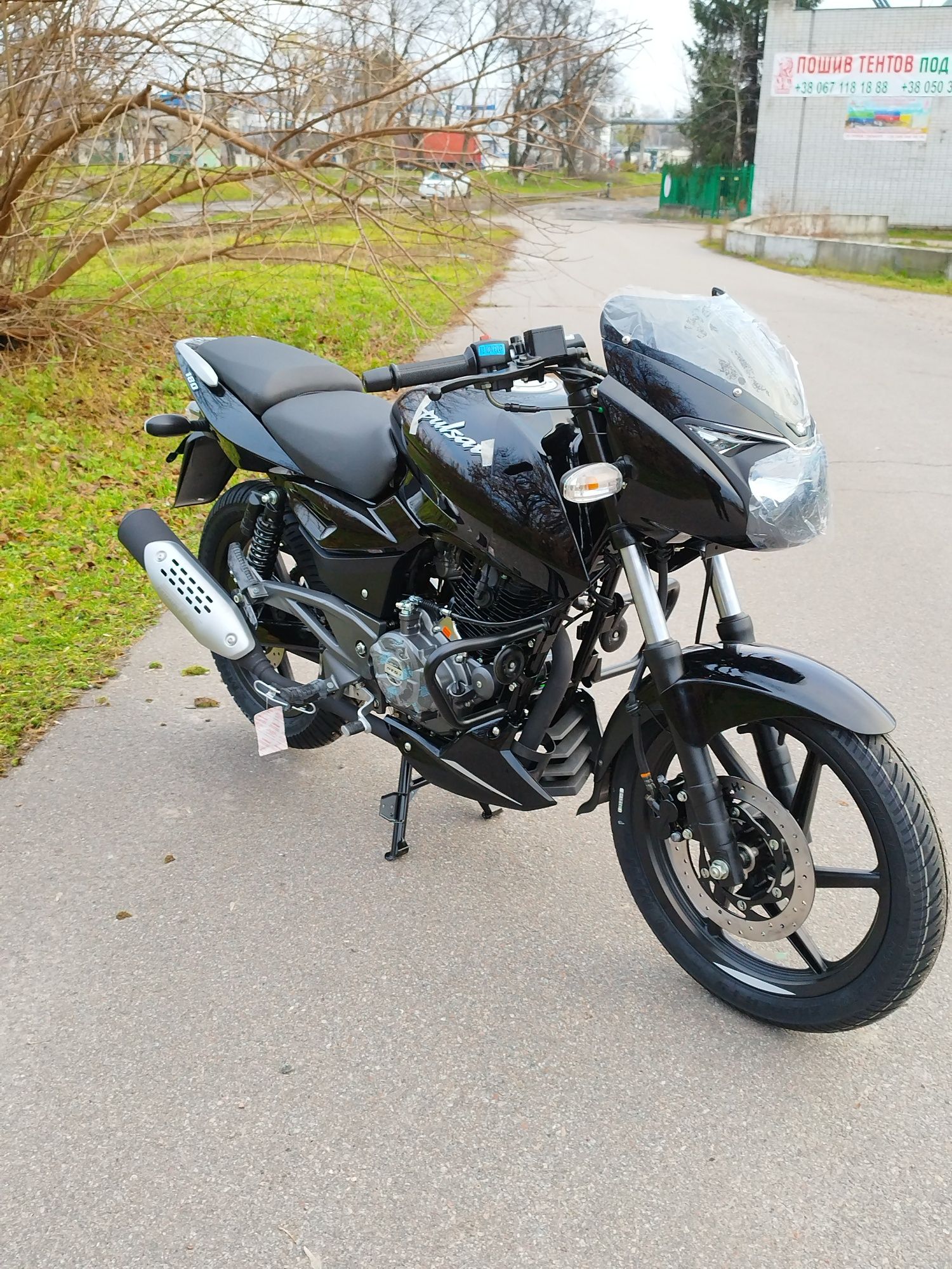 Мотоцикл Bajaj Pulsar NS180 DTS-i