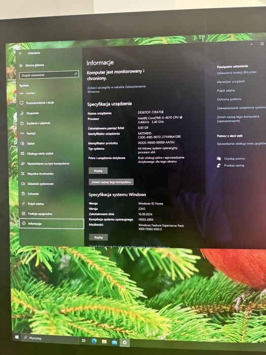 Sprzedam iMac 21,5