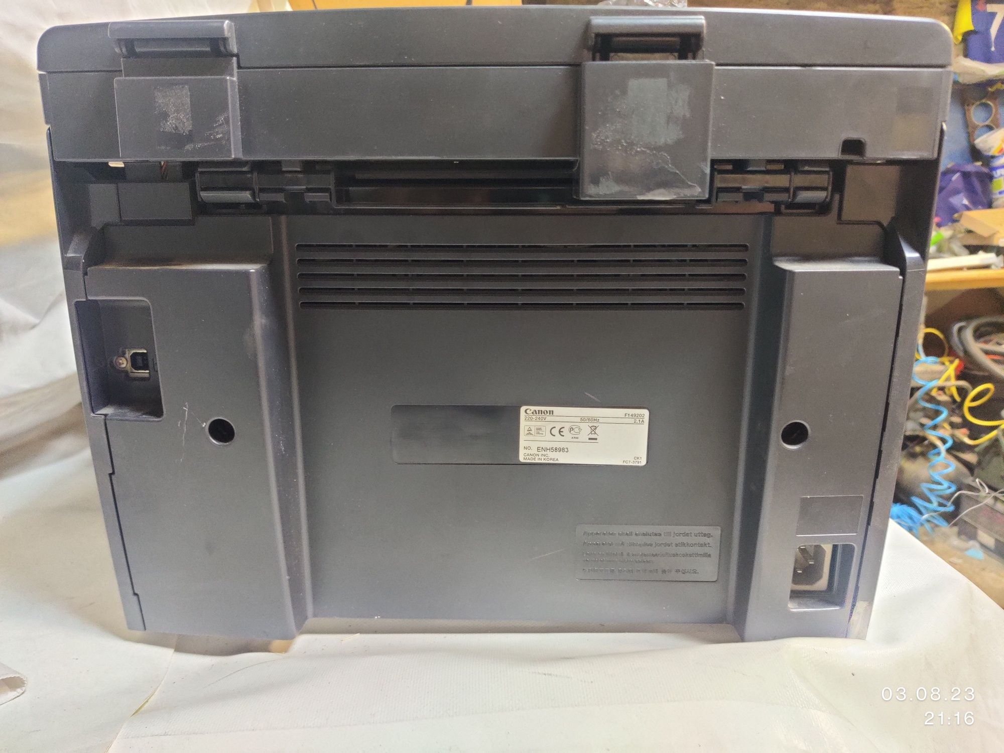 Лазерний МФУ Canon i-SENSYS MF4018