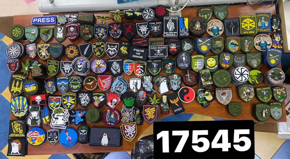 Вишивка !!! Шеврони в наявності та під замовлення!