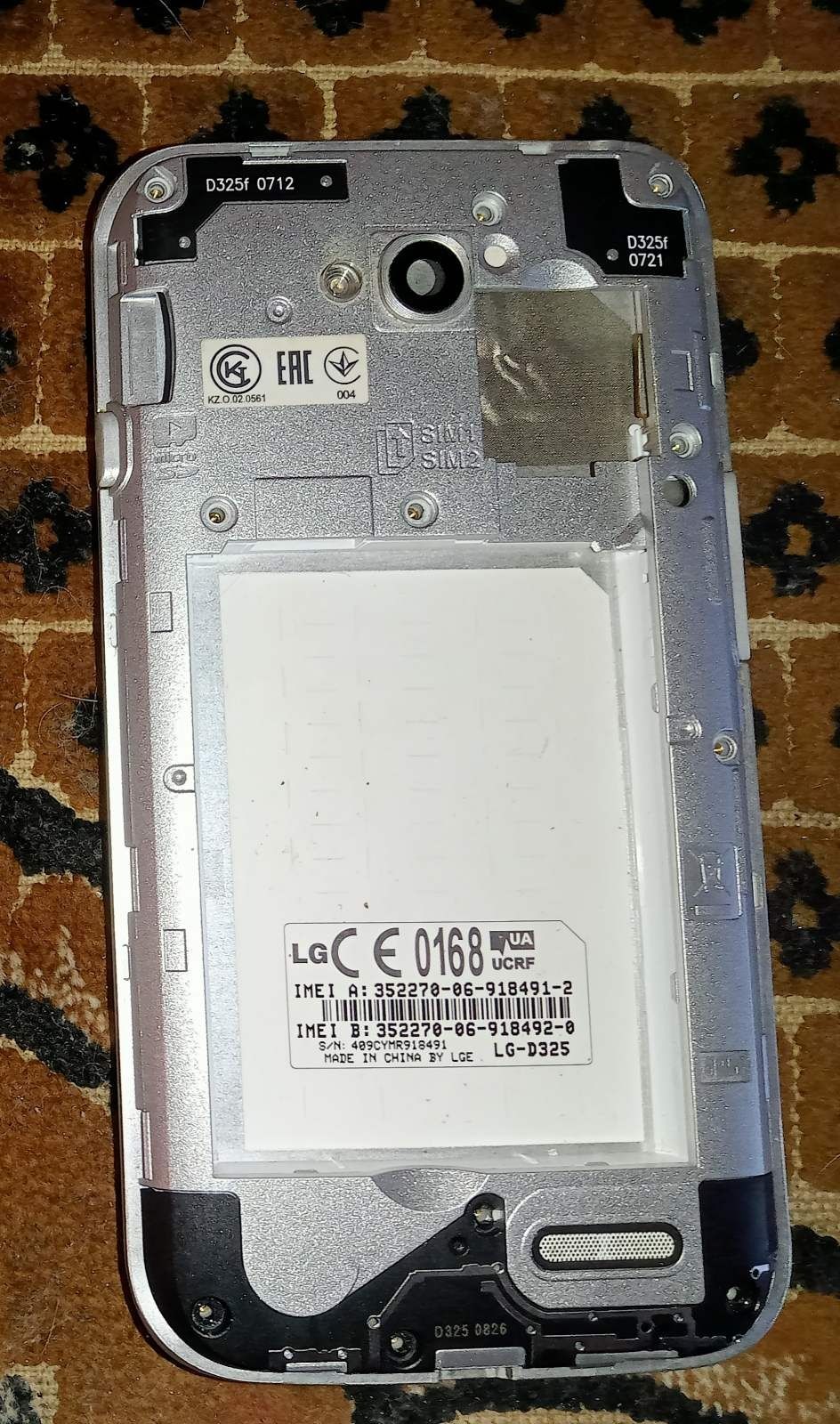 LG D 325 рабочая.