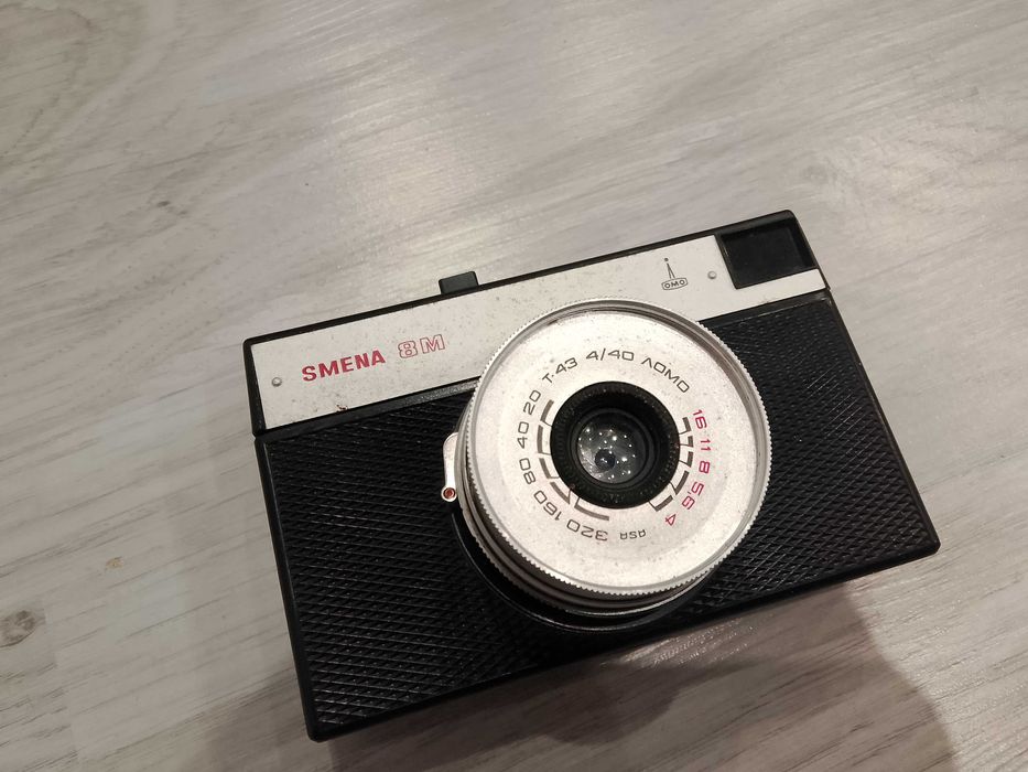 Aparat Analogowy Smena 8M Radziecki Kompaktowy Смена