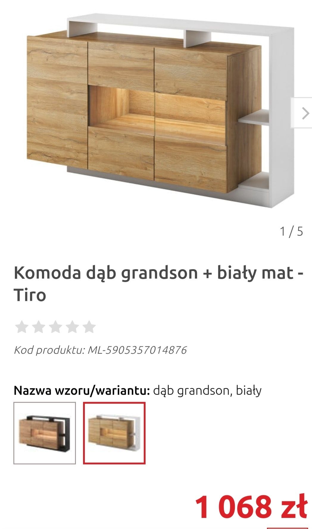 Sprzedam  Komode