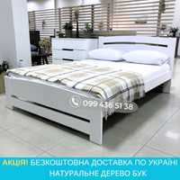 Ліжко деревяне двоспальне біле. Кровать двуспальная 90,120,140,160,180