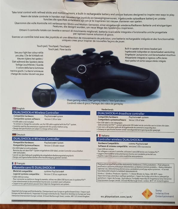 Геймпад для PlayStation 4 |DOUBLESHOCK PS4