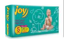 Подгузники-трусики JOY 5