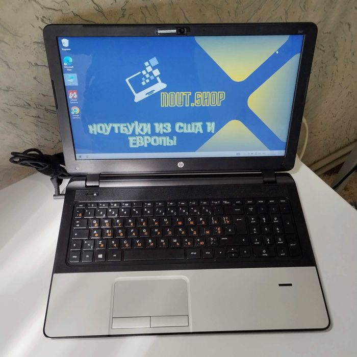 Ноутбук HP 350 G2 | Core i3-4030U | 4/500гб | cупер состояние
