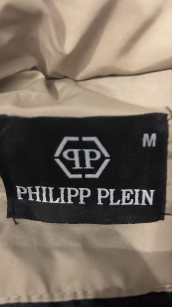 Kamizelka philipp plein