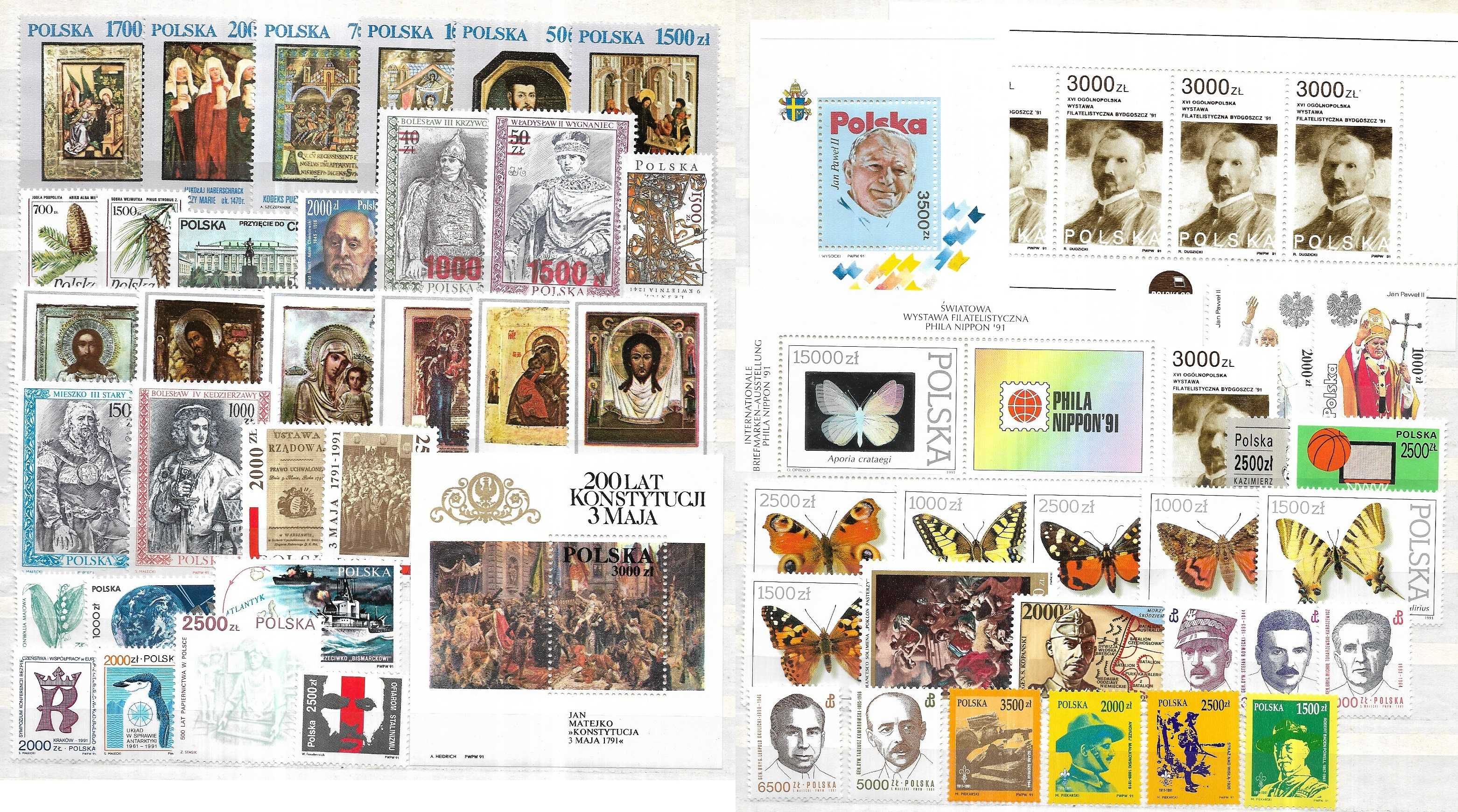 Rocznik 1991 ** czysty - znaczki pocztowe